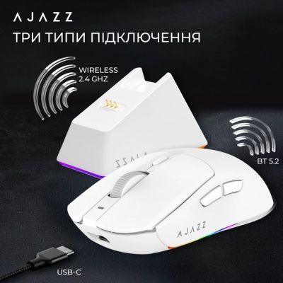 Мышь Ajazz (AJ139-V2-MC-W) H00000486320 фото