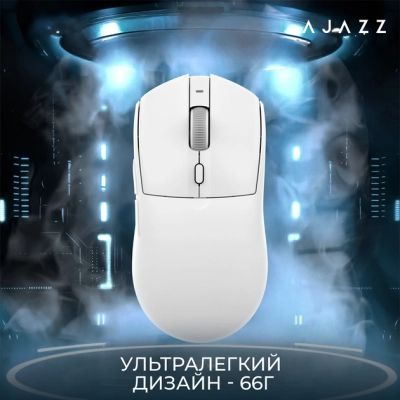 Мышь Ajazz (AJ139-V2-MC-W) H00000486320 фото