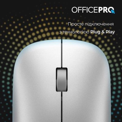 Мышь OfficePro (M225S) H00000457299 фото
