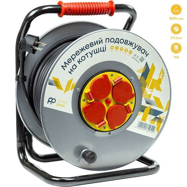 Удлинитель на катушке PowerPlant (EX610549) H00000371830 фото
