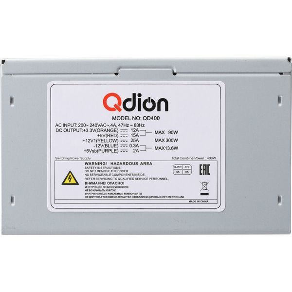 Блок питания Qdion (QD400) H00000271378 фото