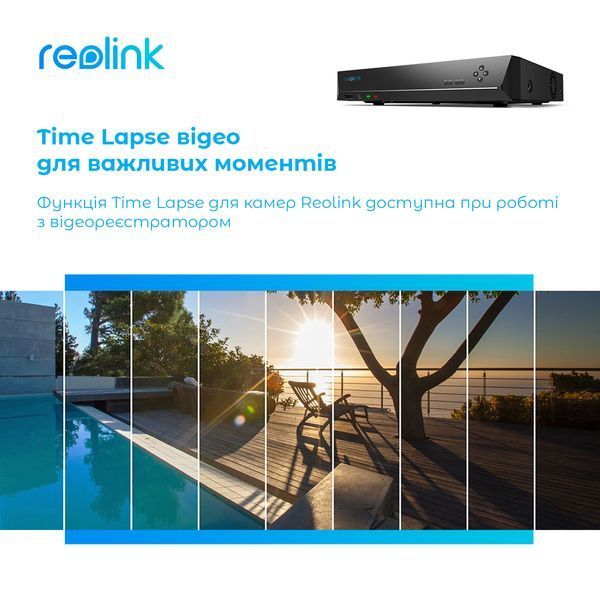Відеореєстратор Reolink (NVS16) H00000439869 фото