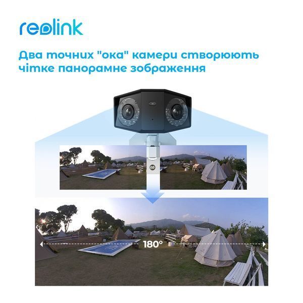 IP-камера Reolink (P730) H00000449177 фото