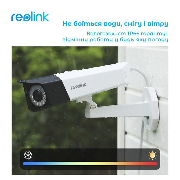 IP-камера Reolink (P730) H00000449177 фото