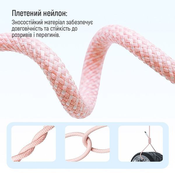 Кабель ColorWay (CW-CBPDCL061-P) H00000447877 фото