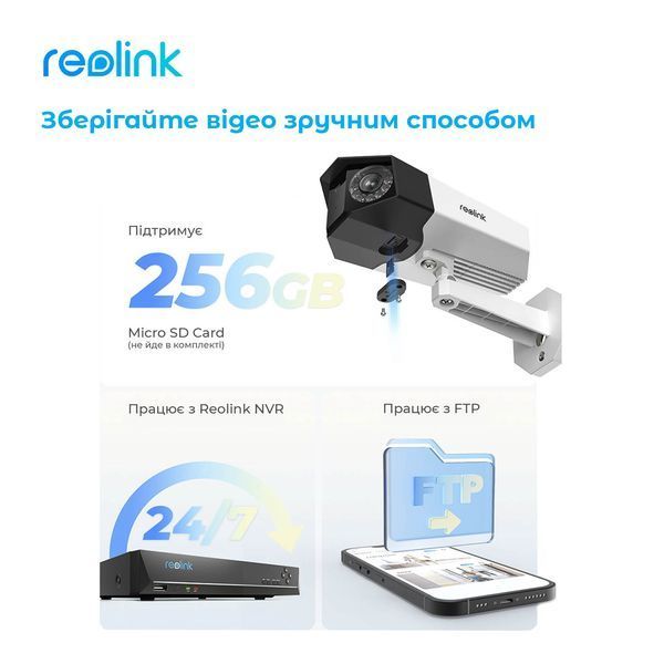 IP-камера Reolink (P730) H00000449177 фото