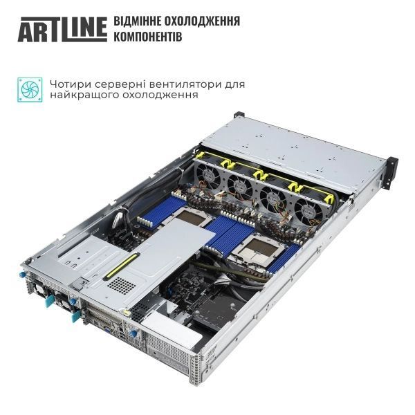 Сервер Artline (R83v16) H00000428409 фото
