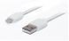 Кабель REAL-EL USB Type A - Apple Lightning 1 м (EL123500033) H00000204111 фото 2
