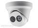 IP-камера Hikvision (DS-2CD2383G0-I (2.8)) H00000035297 фото 1