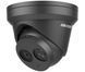 IP-камера Hikvision (DS-2CD2383G0-I (2.8)) H00000035297 фото 7