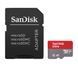 Карта пам'яті SanDisk (SDSQUAC-1T00-GN6MA) H00000398663 фото 1