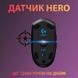 Миша Logitech G305 Lightspeed бездротова ігрова (910-005282) H00000166030 фото 2
