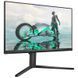 Монітор Philips (24M2N3200A/00) H00000456492 фото 4