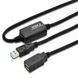 Кабель DIGITUS USB Type A - USB Type A 10 м USB 2.0 (DA-73100-1) H00000015781 фото 2