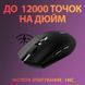Миша Logitech G305 Lightspeed бездротова ігрова (910-005282) H00000166030 фото 3