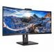 Монитор Philips 34" VA 100 Гц (346P1CRH/00) H00000047643 фото 2