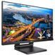 Монітор Philips 23.8" IPS 75Гц (242B1TC/00) H00000048032 фото 2