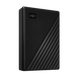 Жорсткий диск WD My Passport-1 2.5" USB 3.2 Gen 1 (Micro B) 5ТБ (WDBPKJ0050BBK-WESN) H00000025554 фото 3