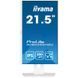 Монітор Iiyama (XUB2292HSU-W6) H00000456299 фото 10