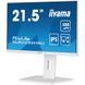 Монітор Iiyama (XUB2292HSU-W6) H00000456299 фото 3