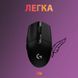 Миша Logitech G305 Lightspeed бездротова ігрова (910-005282) H00000166030 фото 5
