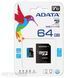 Карта пам'яті ADATA microSD 64ГБ (AUSDX64GUICL10A1-RA1) H00000038286 фото 3