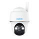 IP-камера Reolink (G430) H00000449283 фото 1