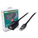 Кабель DIGITUS USB Type A - USB Type A 10 м USB 2.0 (DA-73100-1) H00000015781 фото 1