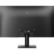 Монітор Philips (27E2N1110/00) H00000482803 фото 6