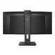 Монитор Philips 34" VA 100 Гц (346P1CRH/00) H00000047643 фото 5