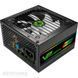 Блок питания GameMax (VP-600-M-RGB) H00000033066 фото 4