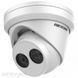 IP-камера Hikvision (DS-2CD2383G0-I (2.8)) H00000035297 фото 4