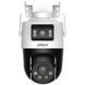 IP-камера Dahua (DH-P5D-5F-PV 5МП (2.8+6)) H00000449374 фото 3