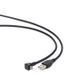 Кабель Cablexpert USB Type A - Micro-USB 1.8 м USB 2.0 (CCP-mUSB2-AMBM90-6) H00000180017 фото 1