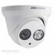 IP-камера Hikvision (DS-2CD2383G0-I (2.8)) H00000035297 фото 5