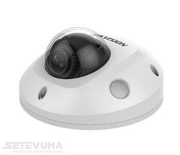 IP-камера Hikvision (DS-2CD2563G0-IS (white) (2.8)) H00000035314 фото
