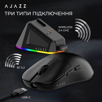 Мышь Ajazz (AJ159P-MC-B) H00000486321 фото