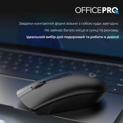 Мышь OfficePro (M175B) H00000457300 фото
