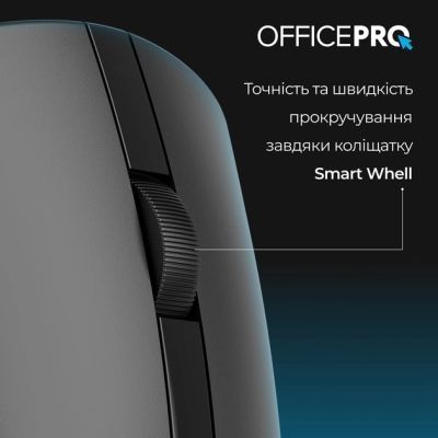 Мышь OfficePro (M175B) H00000457300 фото