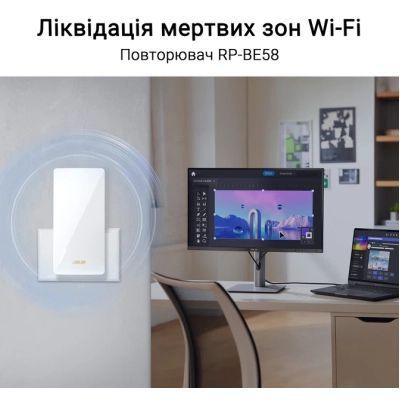 Усилитель Wi-Fi сигнала ASUS (90IG09J0-MO0C00) H00000501842 фото