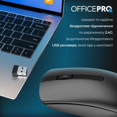 Мышь OfficePro (M175B) H00000457300 фото