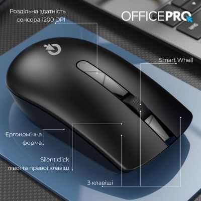 Мышь OfficePro (M175B) H00000457300 фото