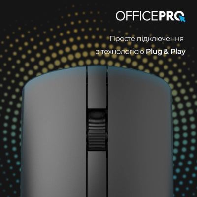 Мышь OfficePro (M175B) H00000457300 фото