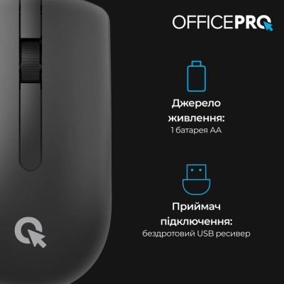 Мышь OfficePro (M175B) H00000457300 фото