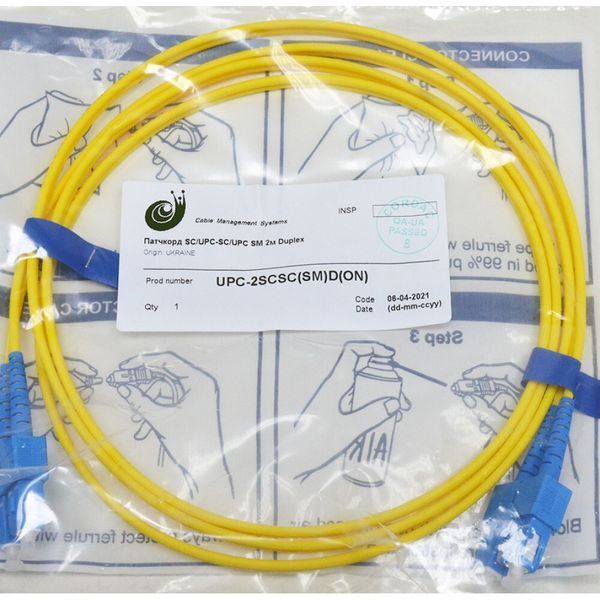 Патч-корд оптический CMS SC-SC UPC SM Duplex 10м (UPC-10SCSC(SM)D(ON)S) H00000343196 фото