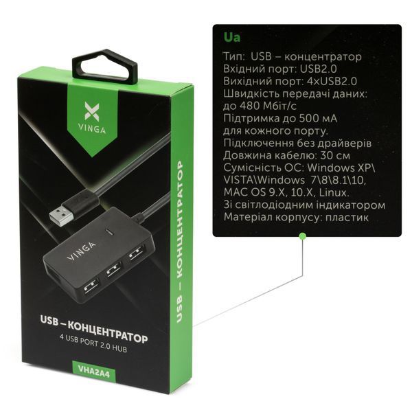 USB-хаб Vinga (VHA2A4) H00000176957 фото