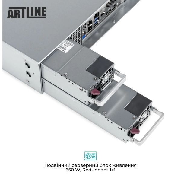 Сервер Artline (R33v30) H00000440927 фото