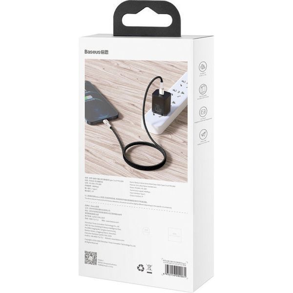 Кабель BASEUS USB Type C - Apple Lightning 1 м USB 2.0 (CATLJK-A01) H00000180339 фото