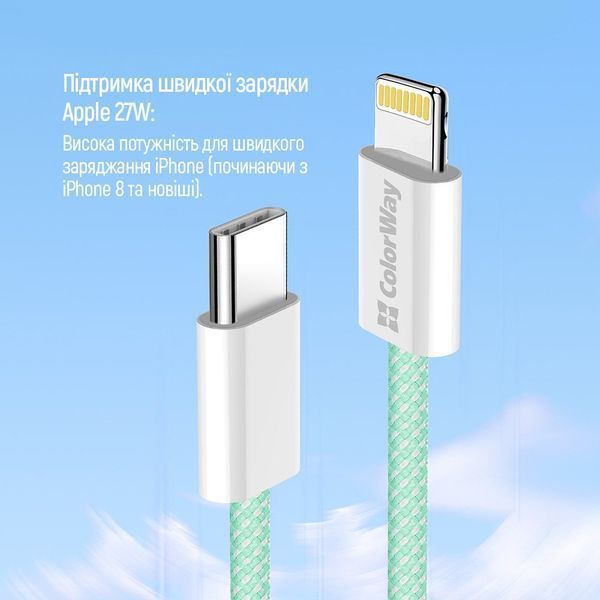 Кабель ColorWay (CW-CBPDCL061-G) H00000447878 фото