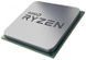 Процессор AMD Ryzen 5 6-ядерный (100-000000031) H00000073553 фото 2